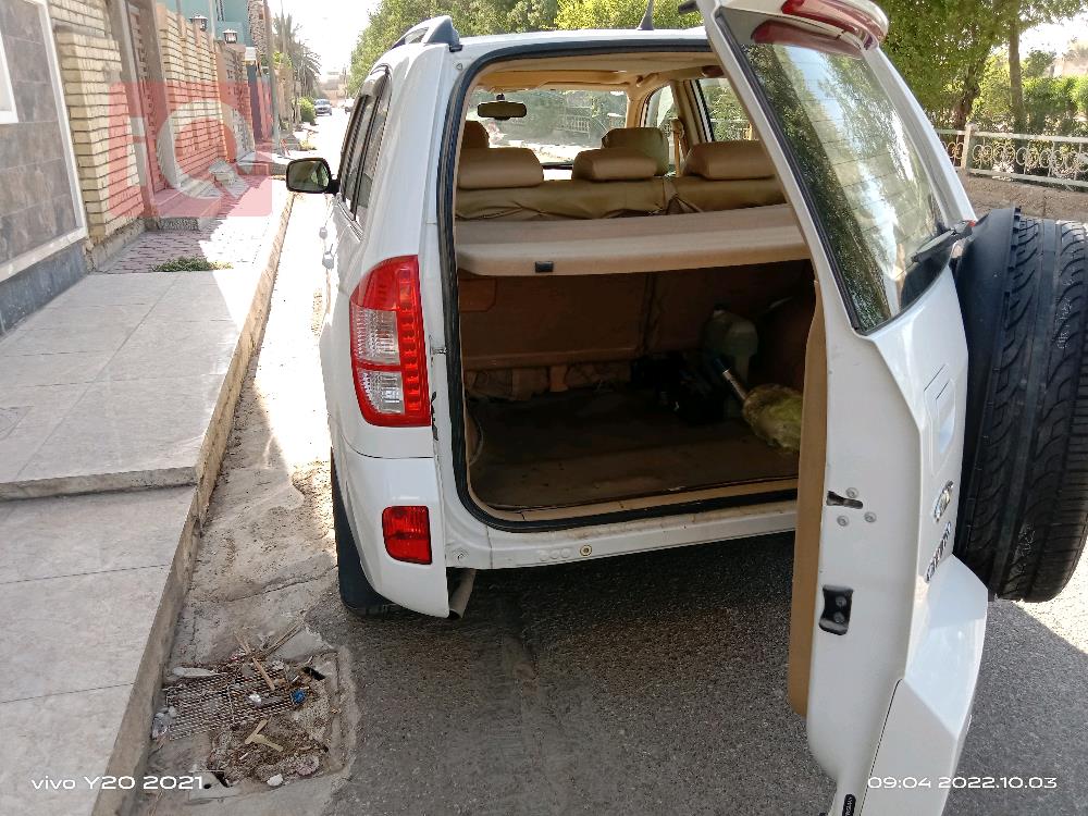 شێری تیگۆ2
